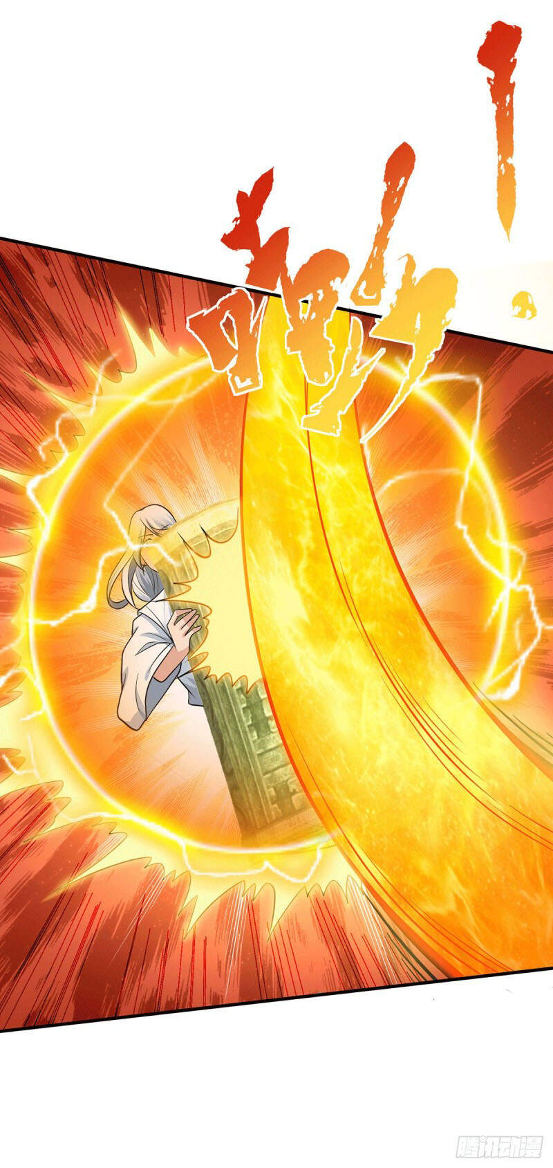 Ta Có Chín Nữ Đồ Đệ Chapter 195 - Trang 2