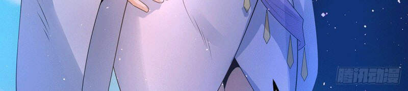 Ta Có Chín Nữ Đồ Đệ Chapter 216 - Trang 2