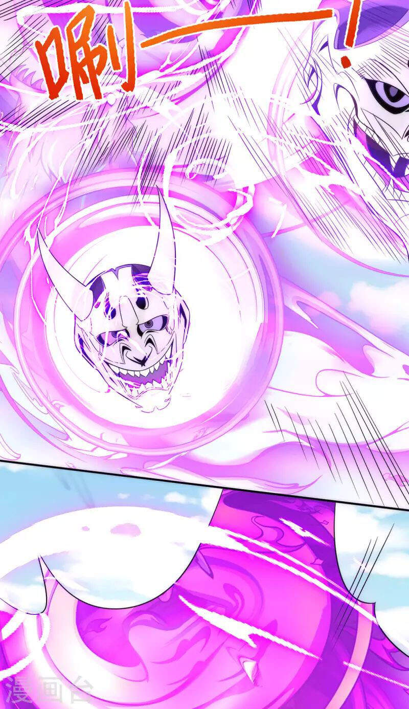 Ta Có Chín Nữ Đồ Đệ Chapter 233 - Trang 2