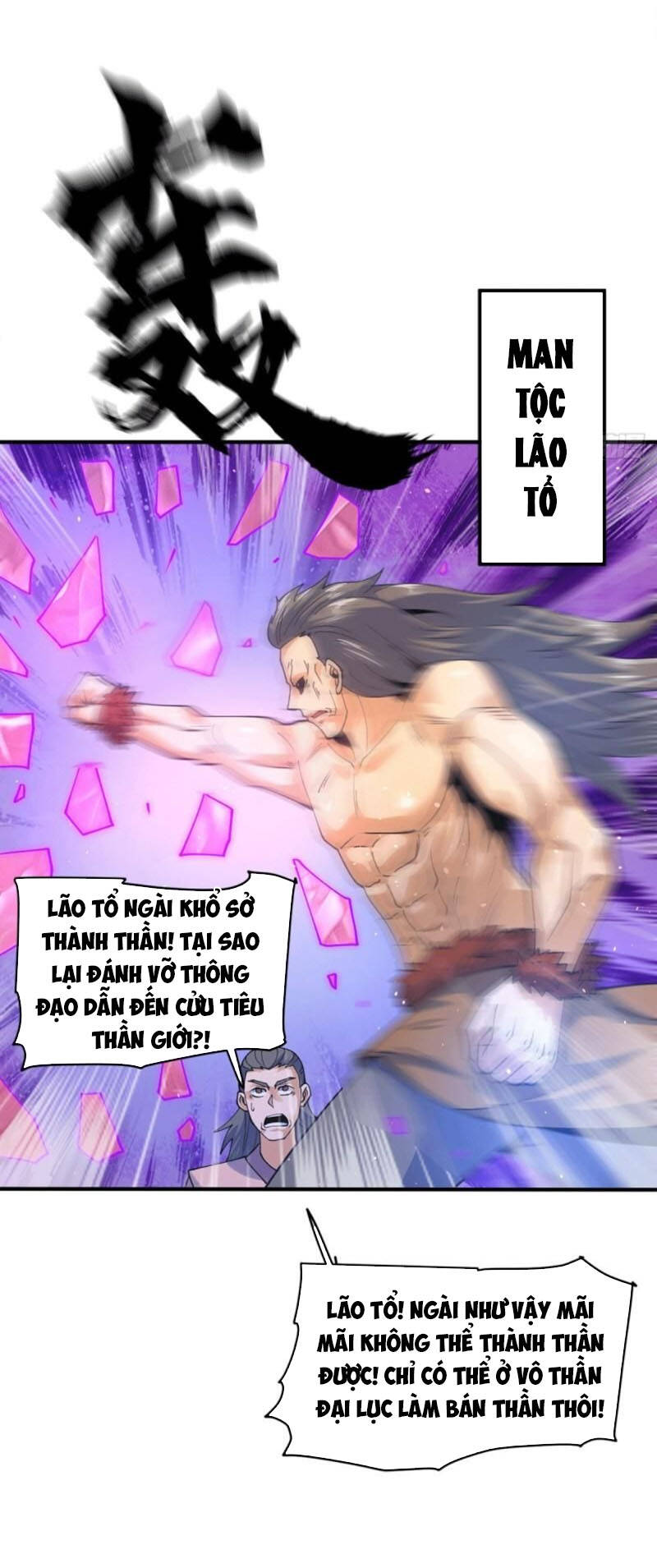 Ta Có Chín Nữ Đồ Đệ Chapter 244 - Trang 2