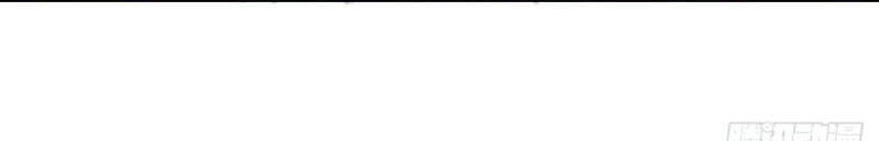 Ta Có Chín Nữ Đồ Đệ Chapter 255 - Trang 2