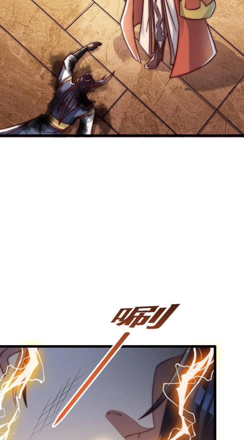 Ta Có Chín Nữ Đồ Đệ Chapter 287 - Trang 2