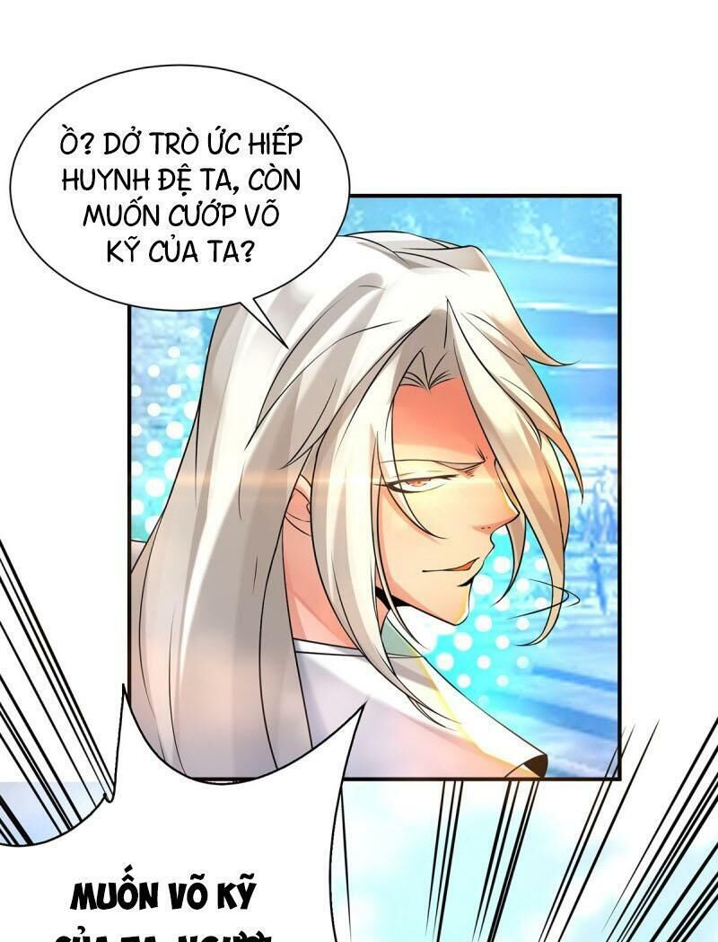 Ta Có Chín Nữ Đồ Đệ Chapter 31 - Trang 2