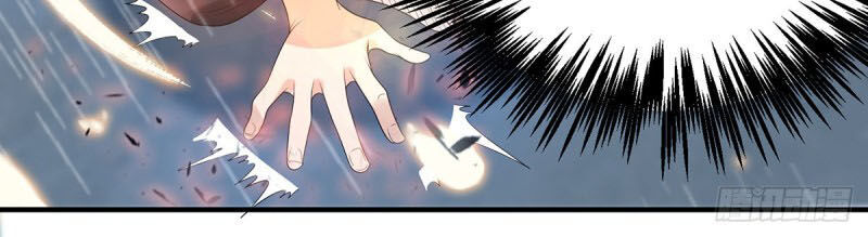 Ta Có Chín Nữ Đồ Đệ Chapter 37 - Trang 2