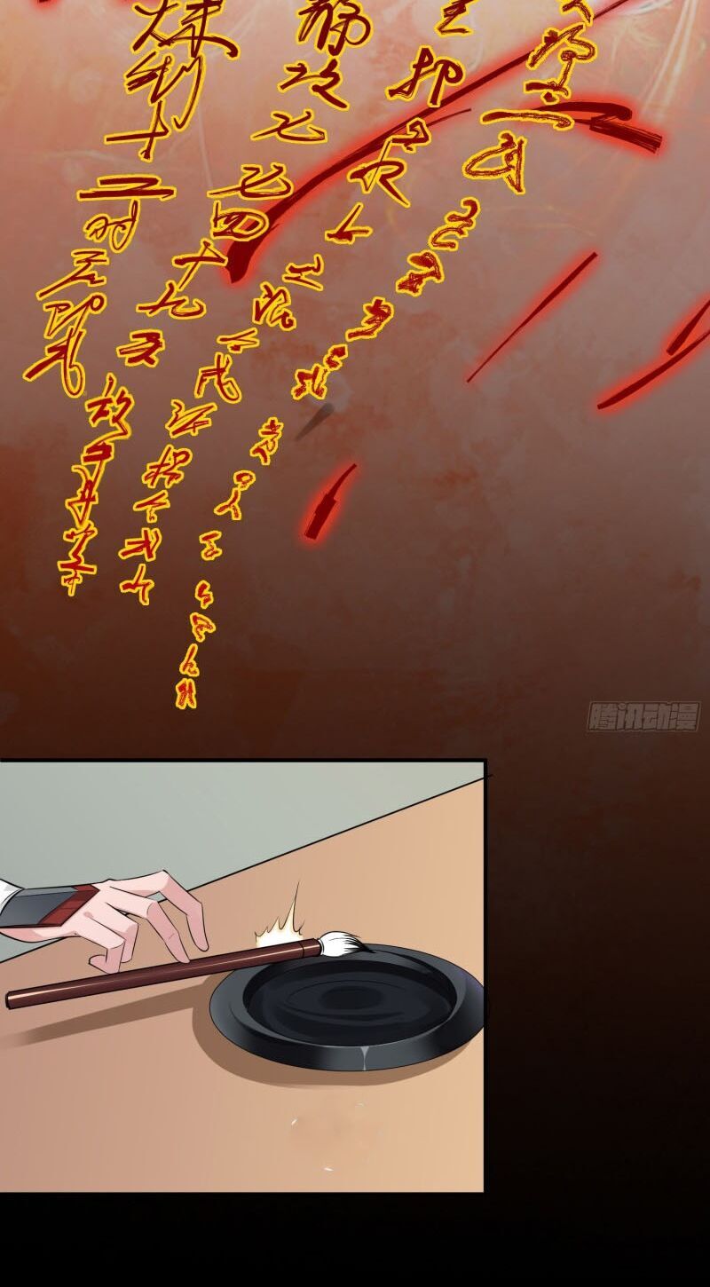 Ta Có Chín Nữ Đồ Đệ Chapter 4 - Trang 2