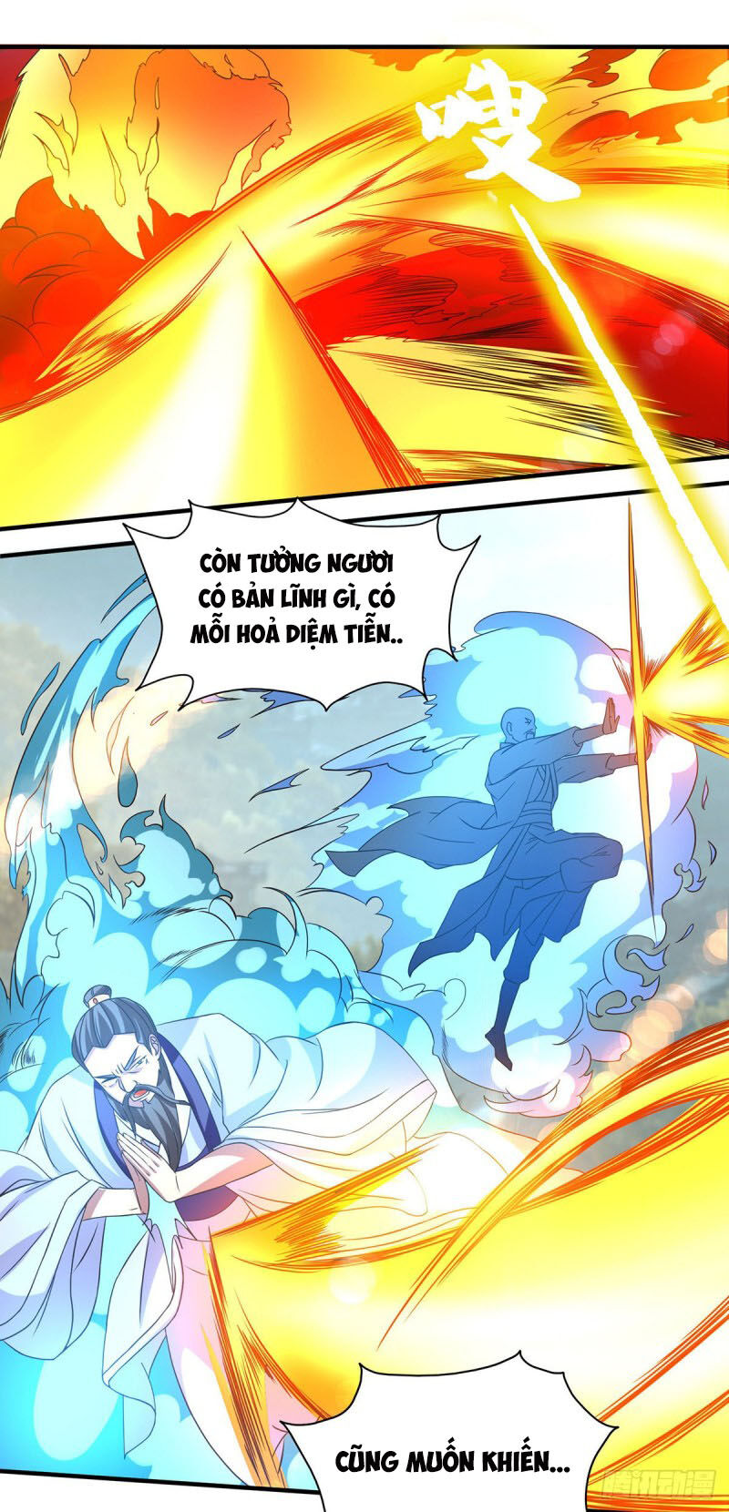 Ta Có Chín Nữ Đồ Đệ Chapter 44 - Trang 2