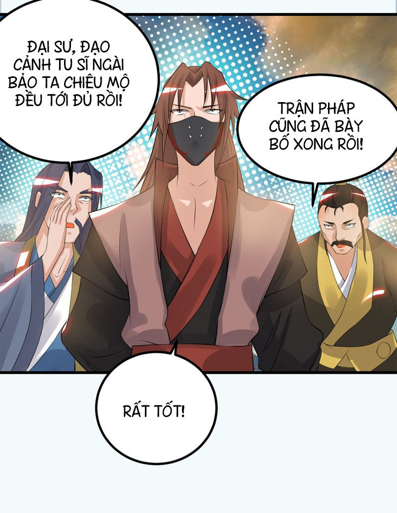Ta Có Chín Nữ Đồ Đệ Chapter 45 - Trang 2