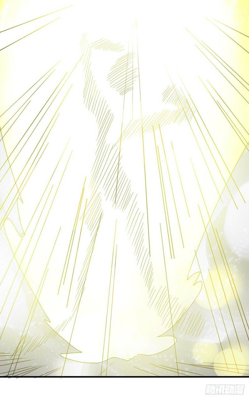 Ta Có Chín Nữ Đồ Đệ Chapter 46 - Trang 2