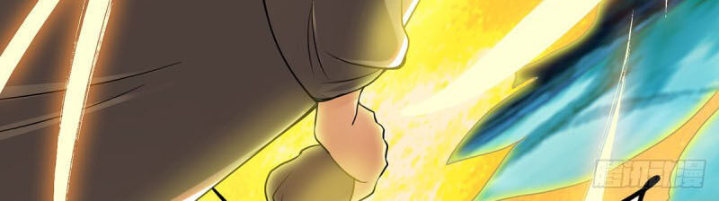 Ta Có Chín Nữ Đồ Đệ Chapter 53 - Trang 2