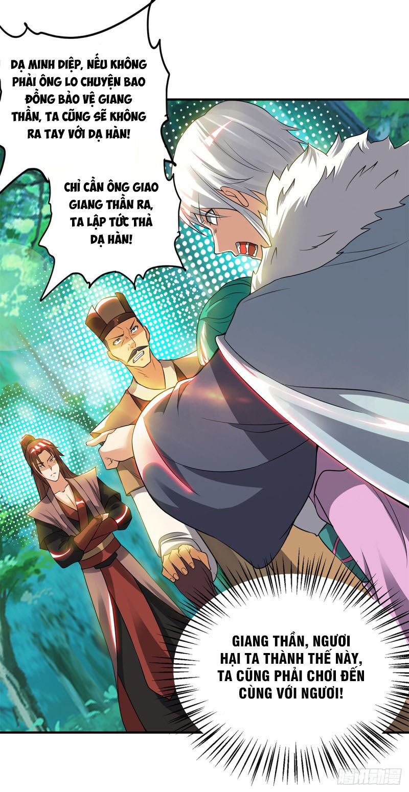 Ta Có Chín Nữ Đồ Đệ Chapter 53 - Trang 2