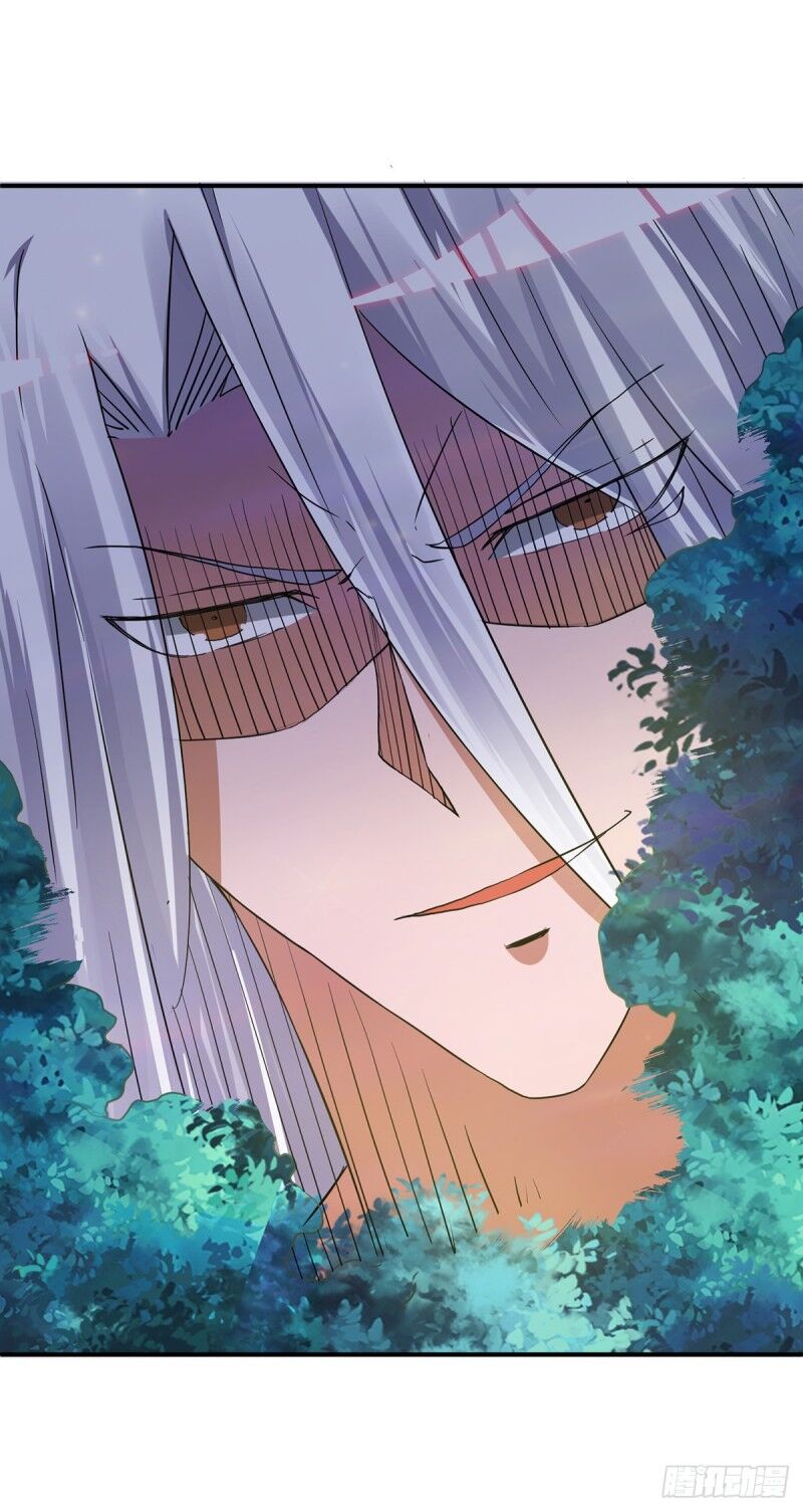 Ta Có Chín Nữ Đồ Đệ Chapter 55 - Trang 2