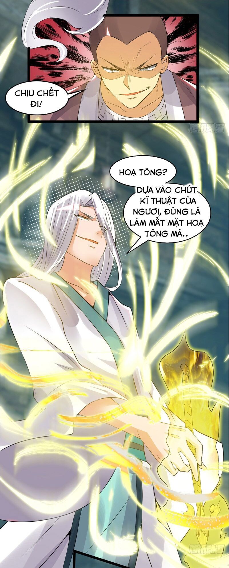 Ta Có Chín Nữ Đồ Đệ Chapter 66 - Trang 2