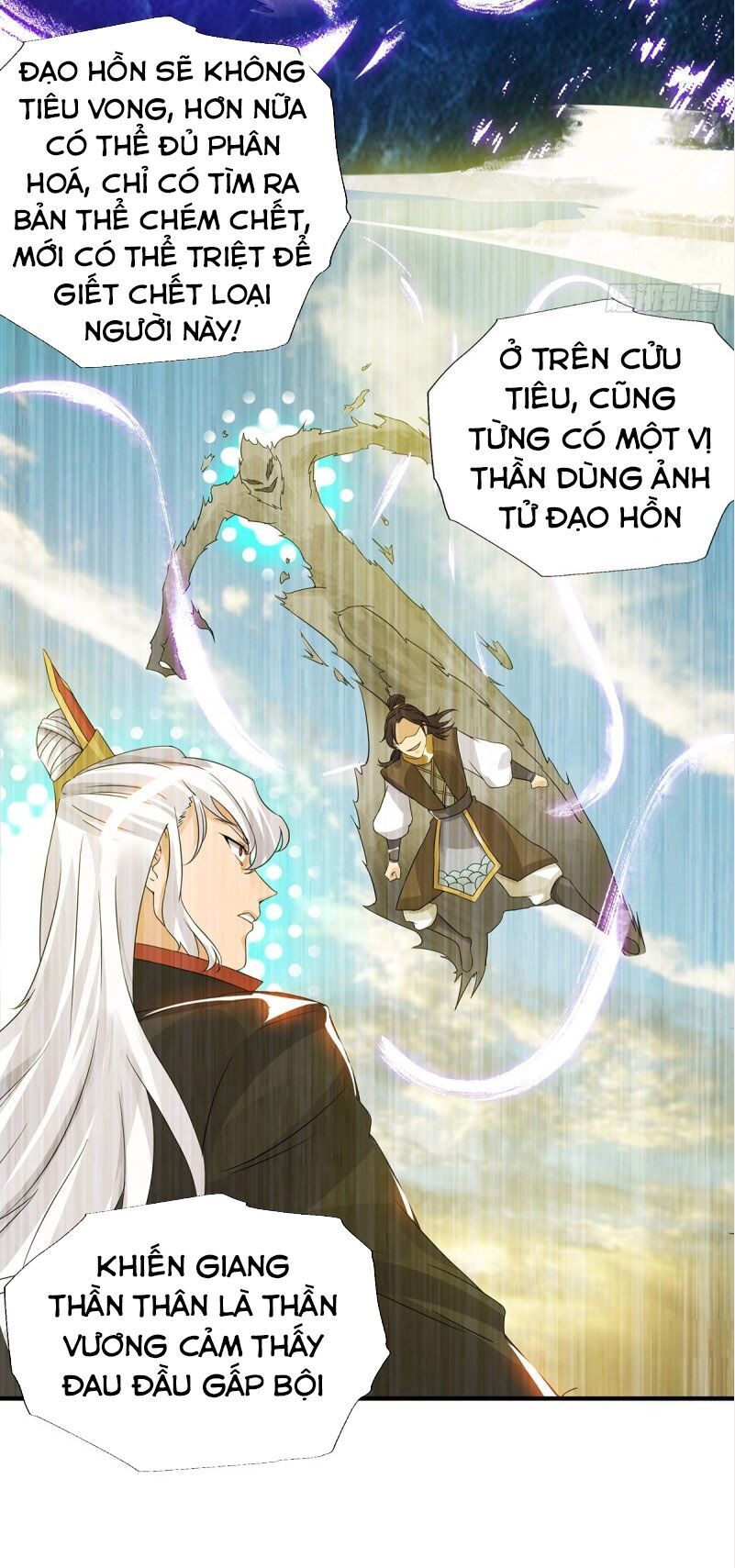 Ta Có Chín Nữ Đồ Đệ Chapter 66 - Trang 2