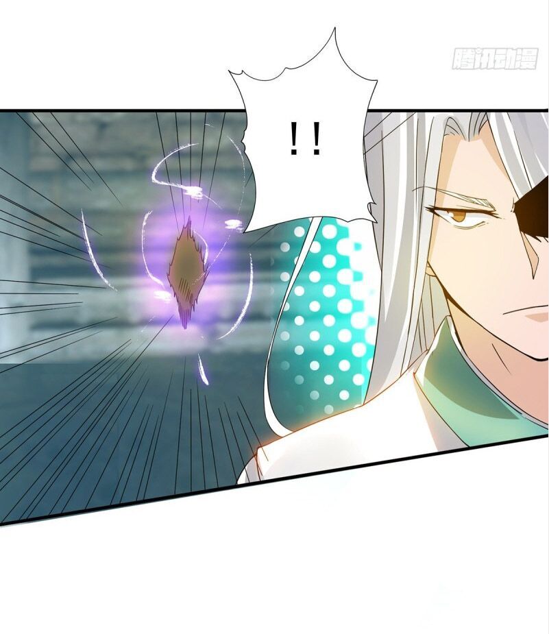 Ta Có Chín Nữ Đồ Đệ Chapter 66 - Trang 2