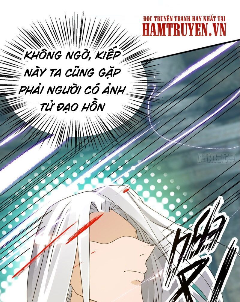 Ta Có Chín Nữ Đồ Đệ Chapter 66 - Trang 2