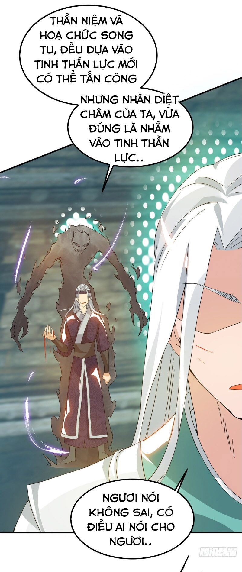 Ta Có Chín Nữ Đồ Đệ Chapter 66 - Trang 2