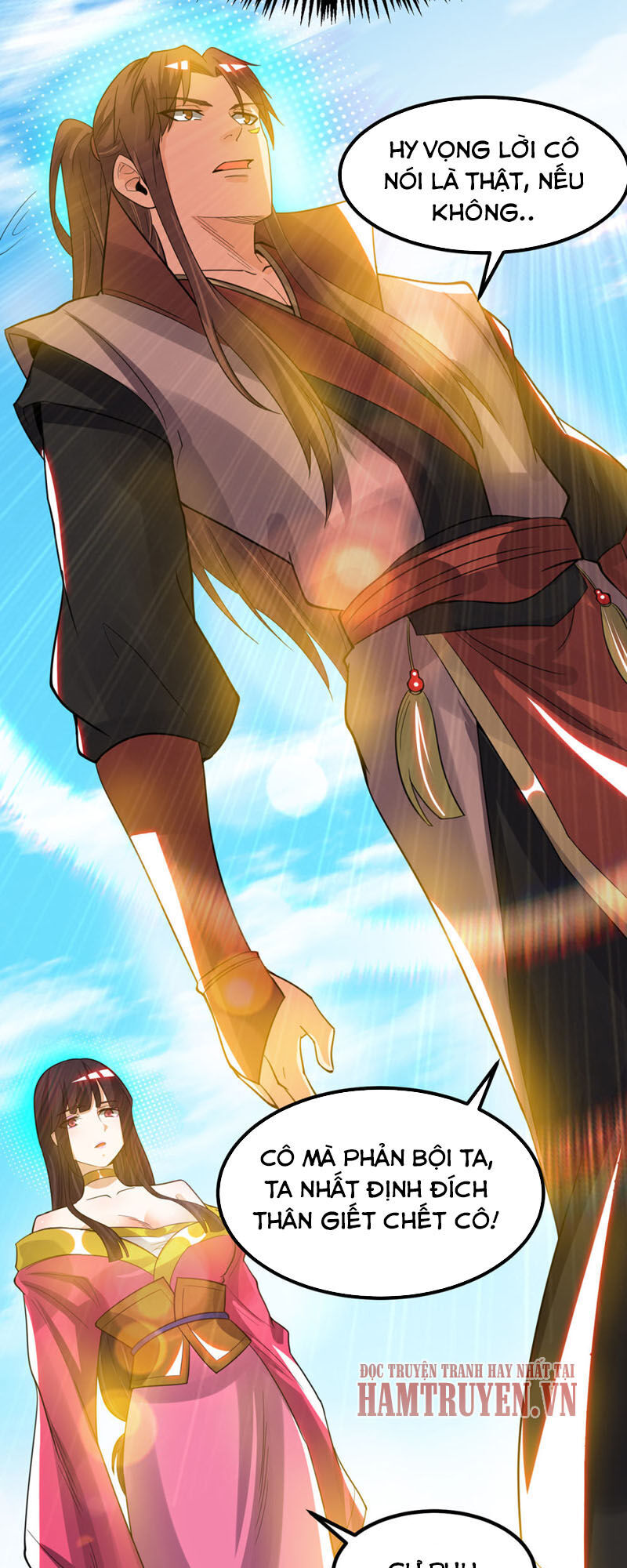 Ta Có Chín Nữ Đồ Đệ Chapter 76 - Trang 2