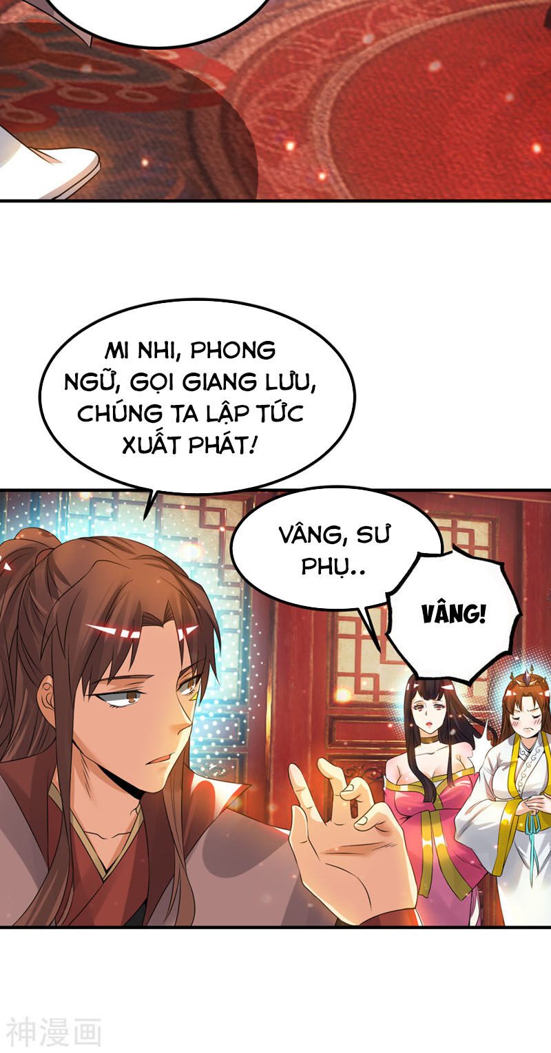 Ta Có Chín Nữ Đồ Đệ Chapter 77 - Trang 2