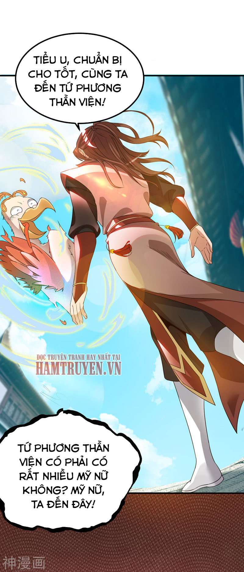 Ta Có Chín Nữ Đồ Đệ Chapter 77 - Trang 2