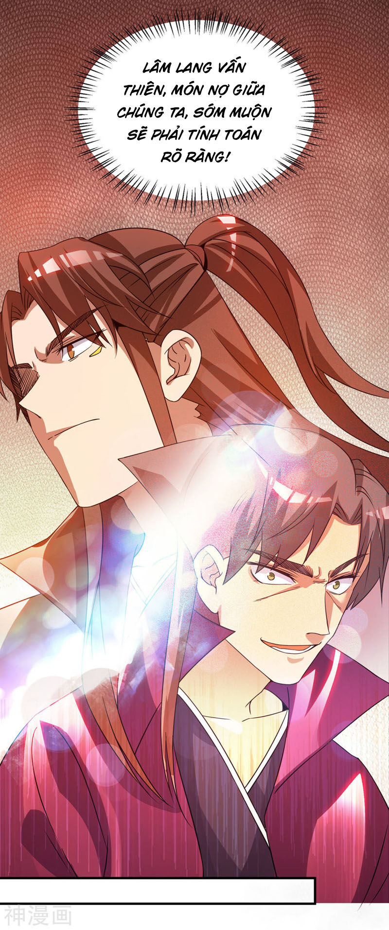 Ta Có Chín Nữ Đồ Đệ Chapter 77 - Trang 2