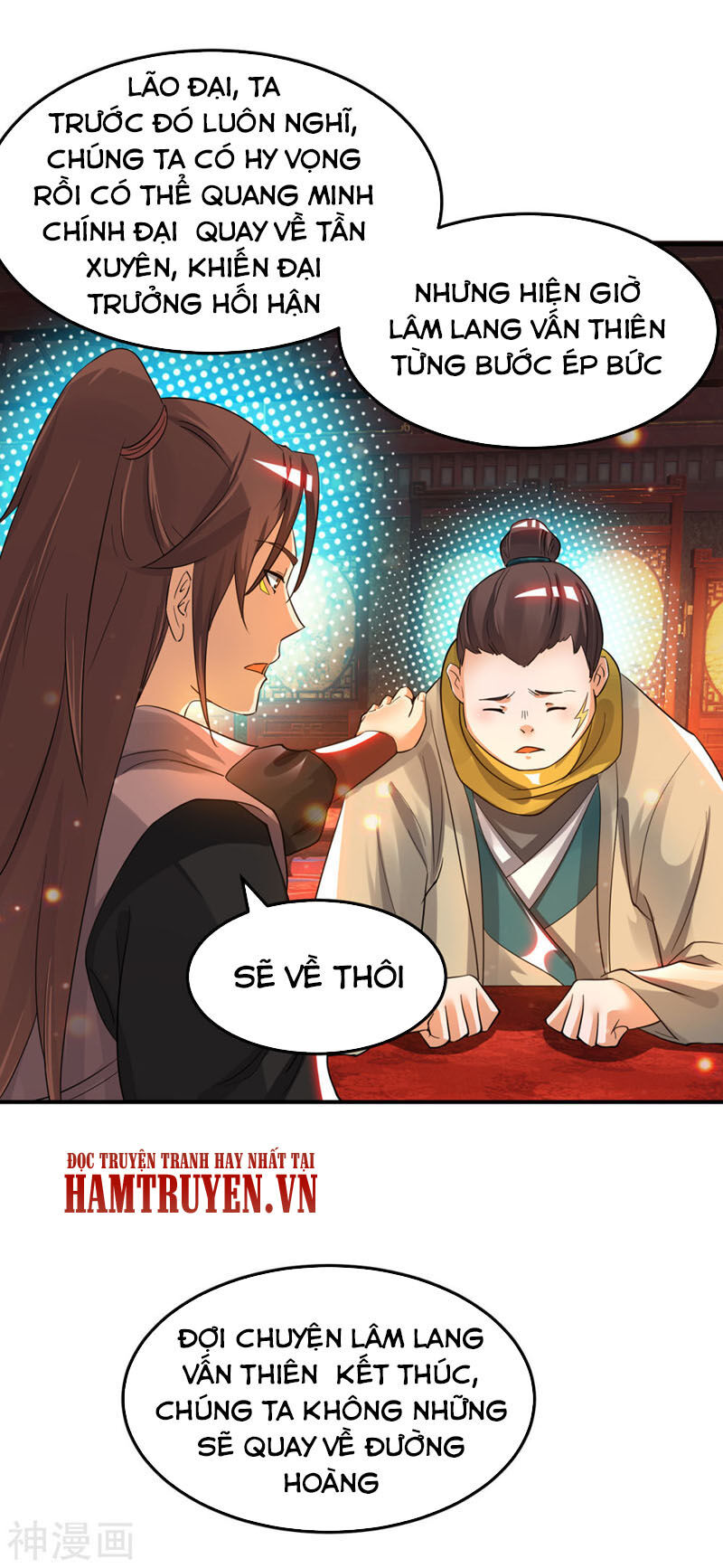 Ta Có Chín Nữ Đồ Đệ Chapter 77 - Trang 2