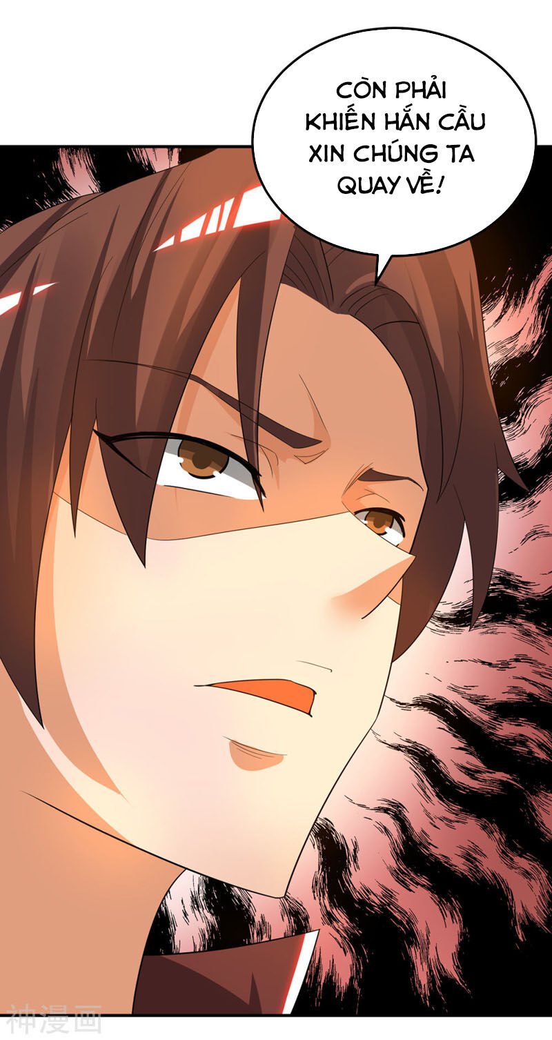 Ta Có Chín Nữ Đồ Đệ Chapter 77 - Trang 2