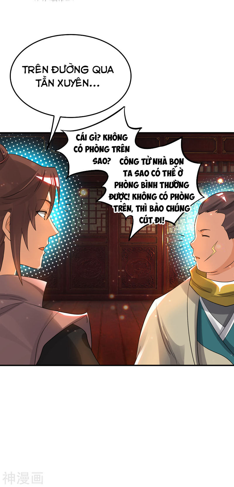 Ta Có Chín Nữ Đồ Đệ Chapter 77 - Trang 2