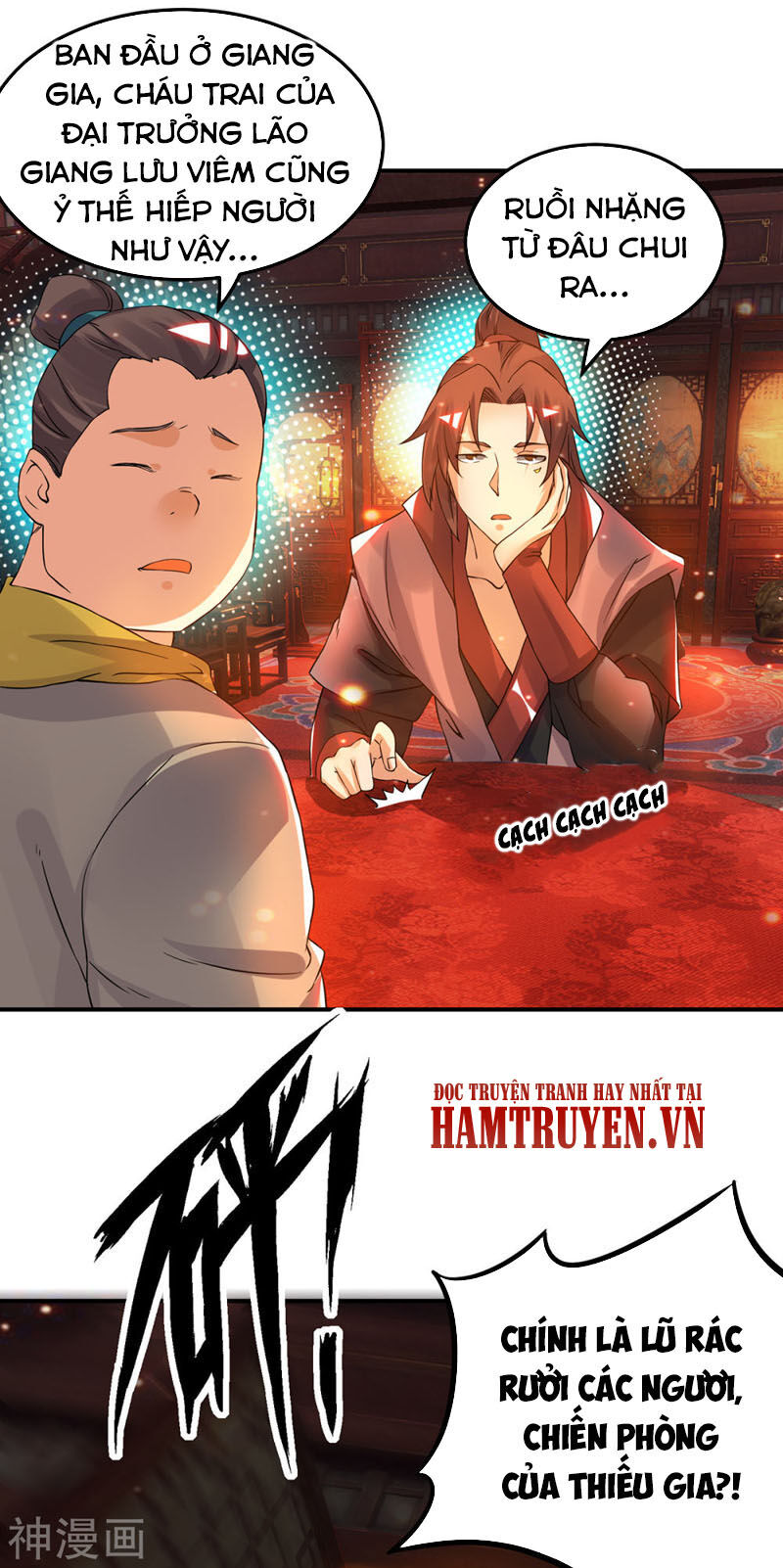 Ta Có Chín Nữ Đồ Đệ Chapter 77 - Trang 2
