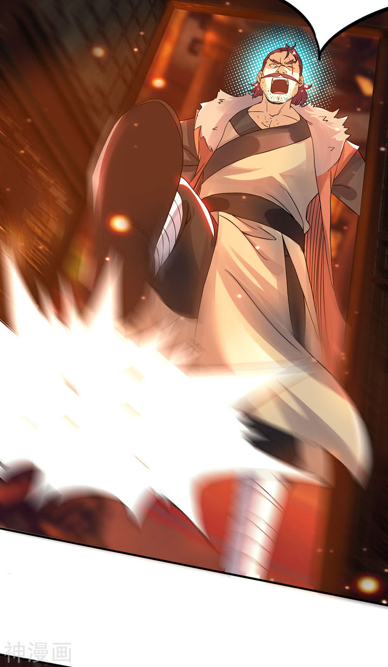 Ta Có Chín Nữ Đồ Đệ Chapter 77 - Trang 2