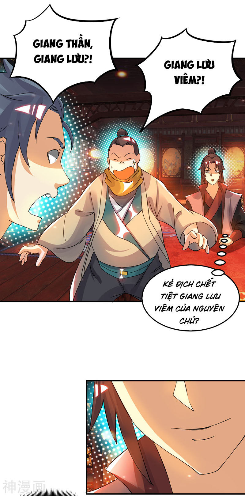Ta Có Chín Nữ Đồ Đệ Chapter 77 - Trang 2