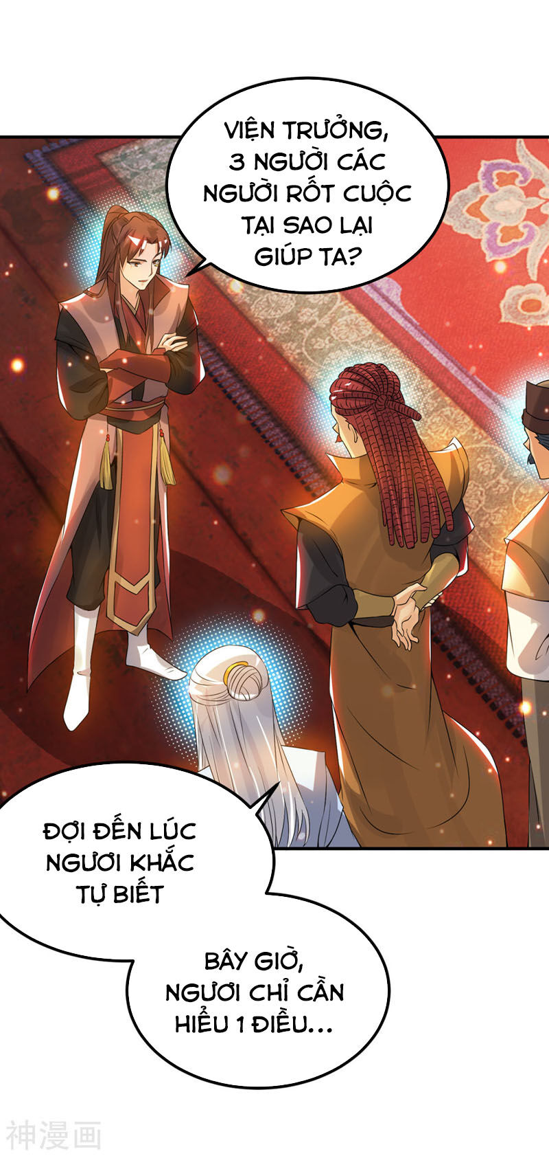 Ta Có Chín Nữ Đồ Đệ Chapter 77 - Trang 2