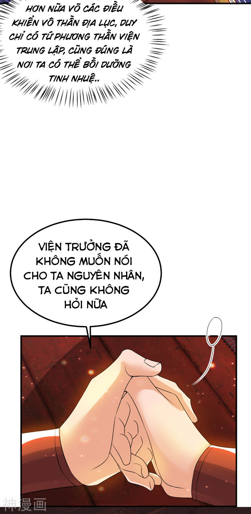 Ta Có Chín Nữ Đồ Đệ Chapter 77 - Trang 2