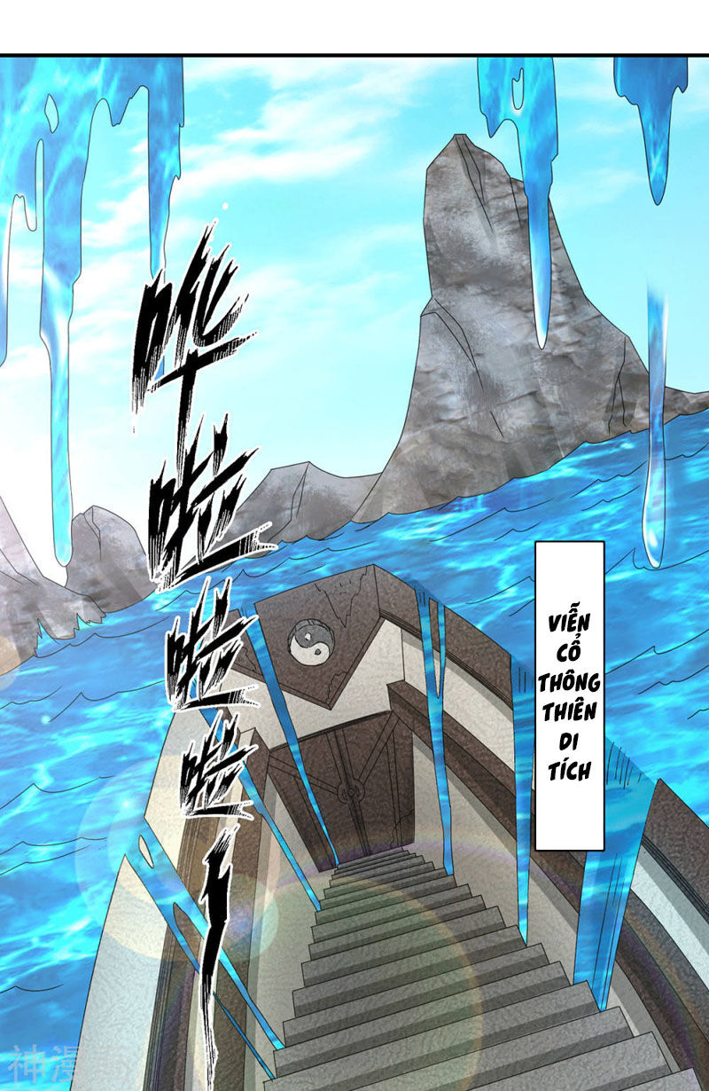 Ta Có Chín Nữ Đồ Đệ Chapter 99 - Trang 2