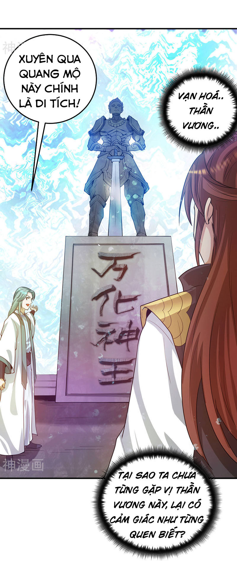 Ta Có Chín Nữ Đồ Đệ Chapter 99 - Trang 2