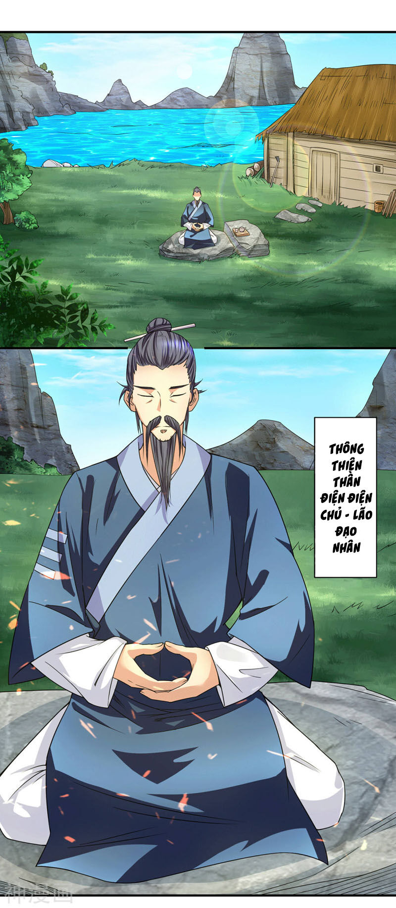 Ta Có Chín Nữ Đồ Đệ Chapter 99 - Trang 2