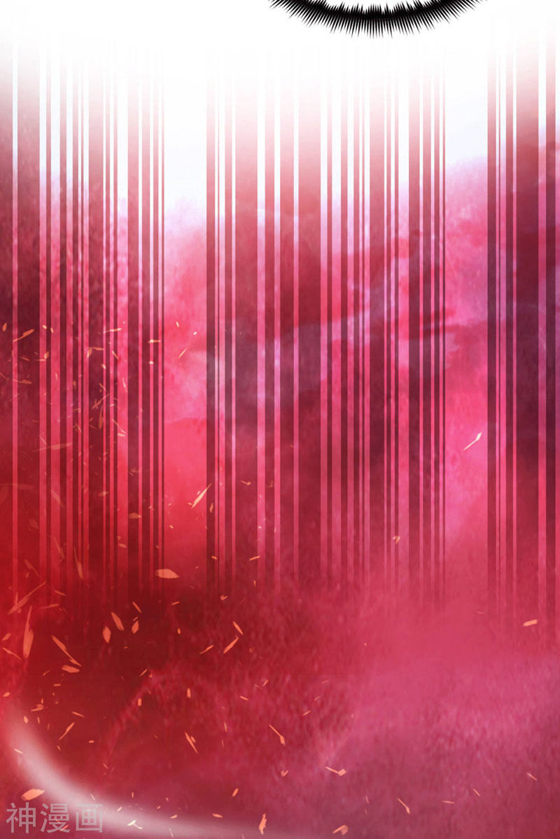 Ta Có Chín Nữ Đồ Đệ Chapter 99 - Trang 2