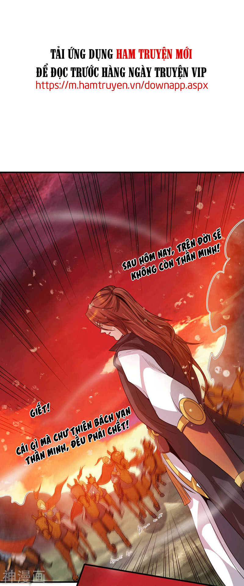 Ta Có Chín Nữ Đồ Đệ Chapter 99 - Trang 2