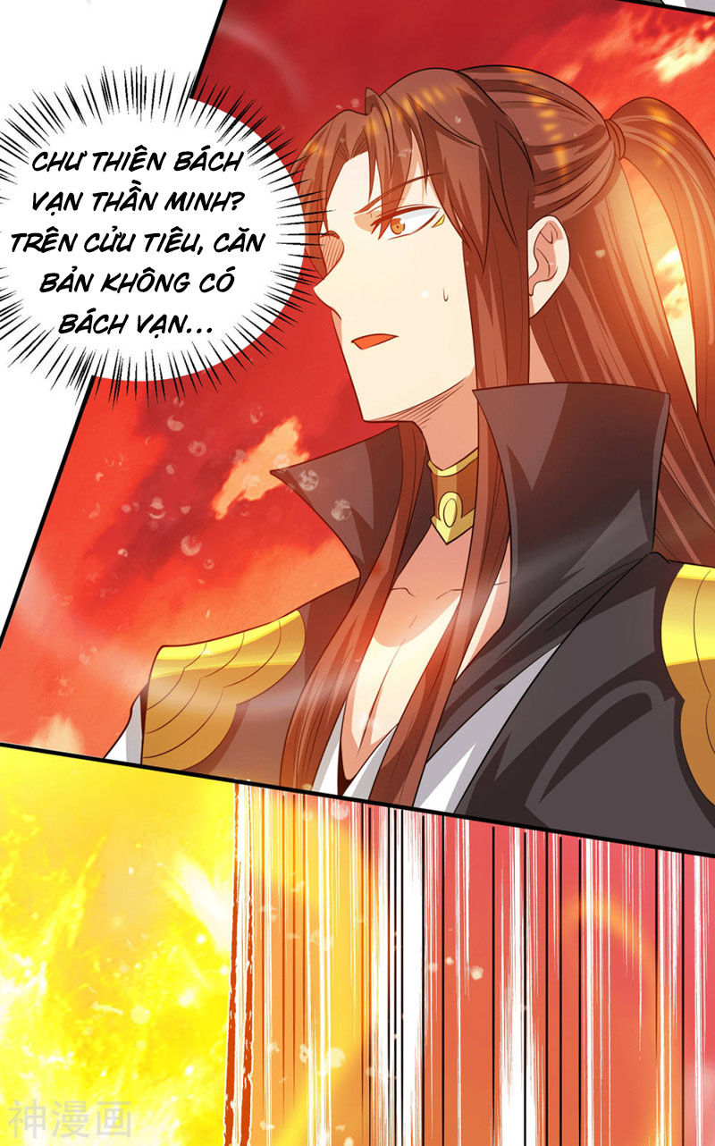 Ta Có Chín Nữ Đồ Đệ Chapter 99 - Trang 2