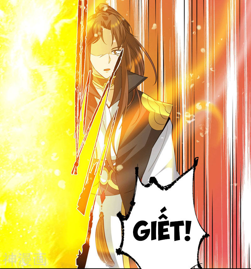 Ta Có Chín Nữ Đồ Đệ Chapter 99 - Trang 2