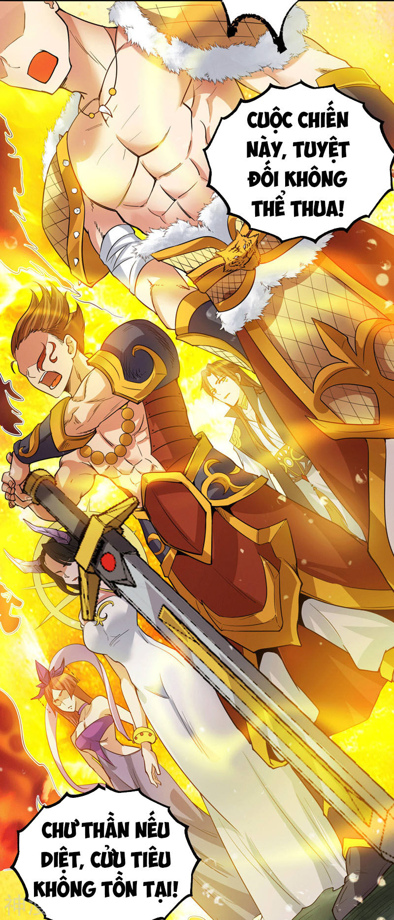 Ta Có Chín Nữ Đồ Đệ Chapter 99 - Trang 2