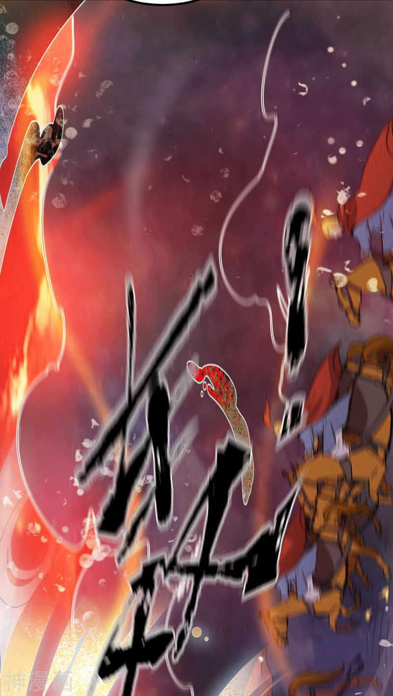 Ta Có Chín Nữ Đồ Đệ Chapter 99 - Trang 2