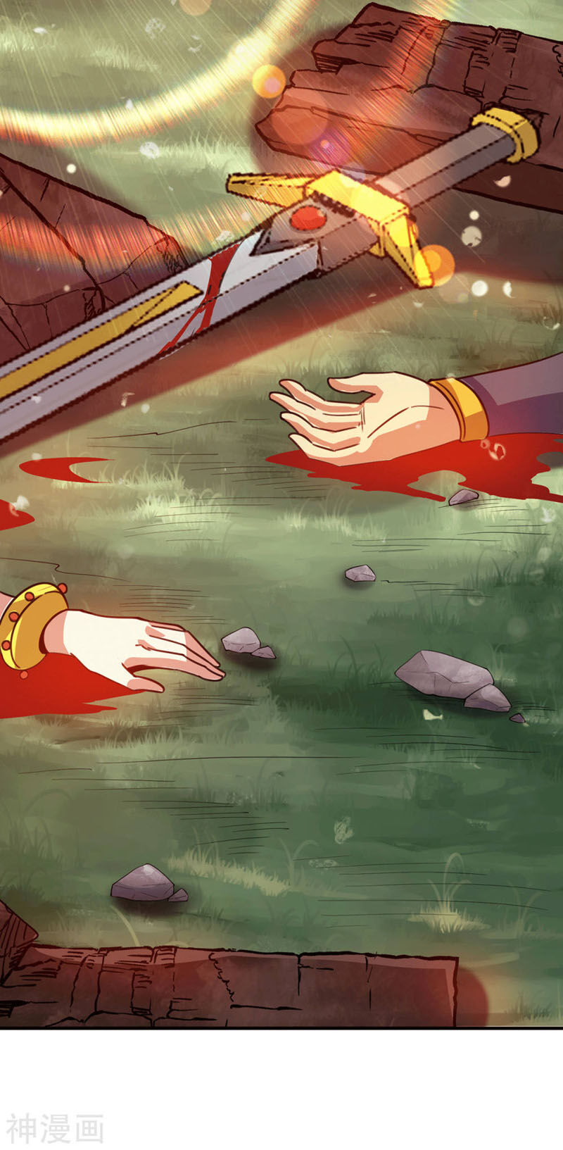 Ta Có Chín Nữ Đồ Đệ Chapter 99 - Trang 2