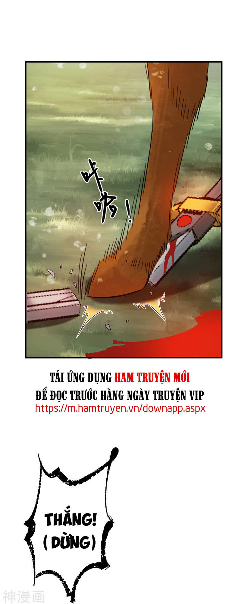 Ta Có Chín Nữ Đồ Đệ Chapter 99 - Trang 2