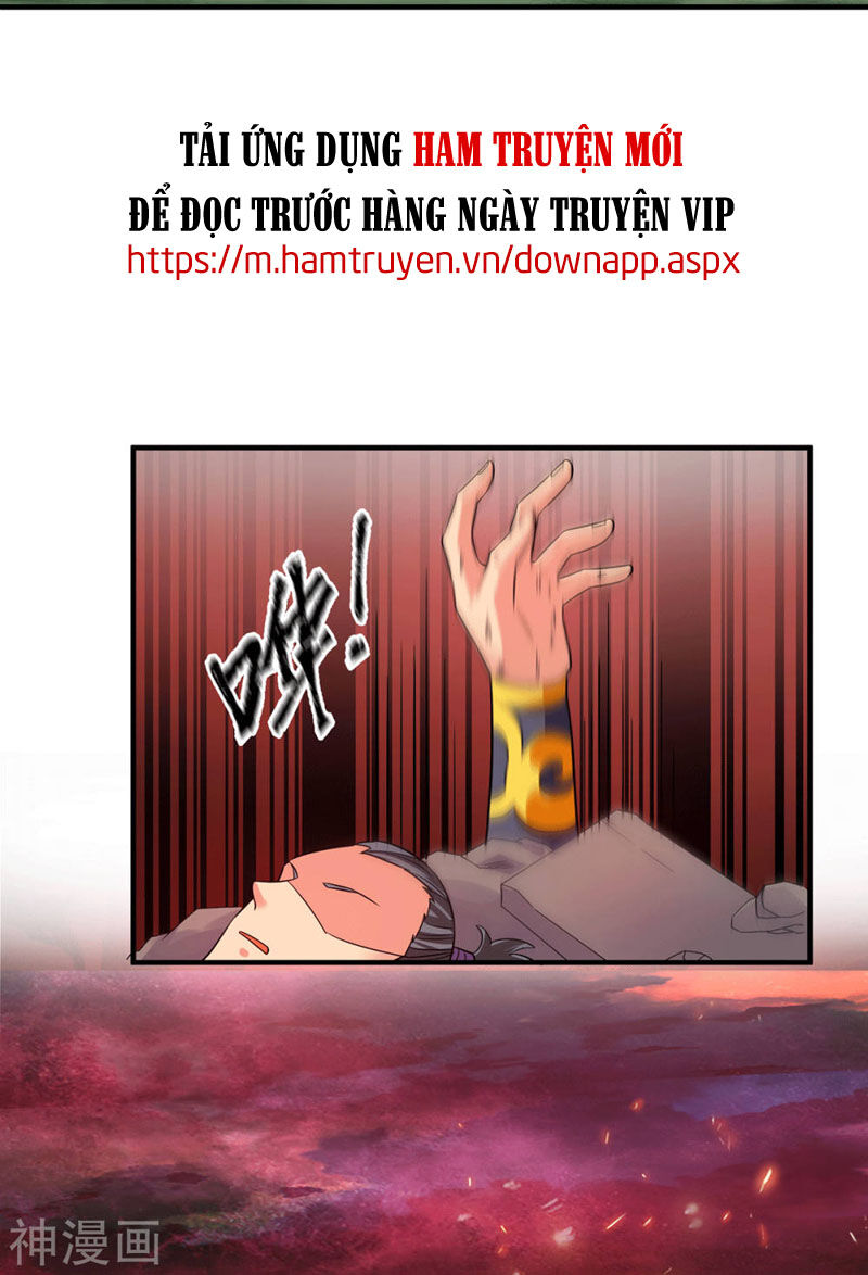 Ta Có Chín Nữ Đồ Đệ Chapter 99 - Trang 2