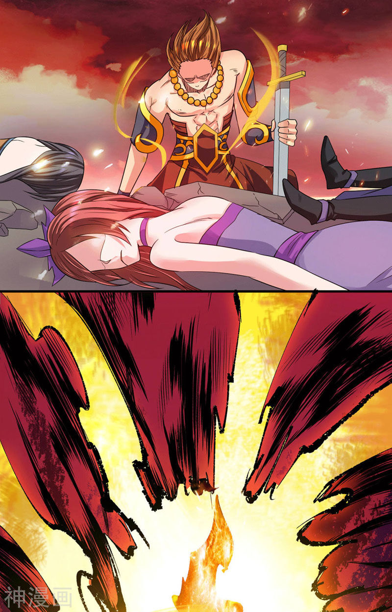 Ta Có Chín Nữ Đồ Đệ Chapter 99 - Trang 2