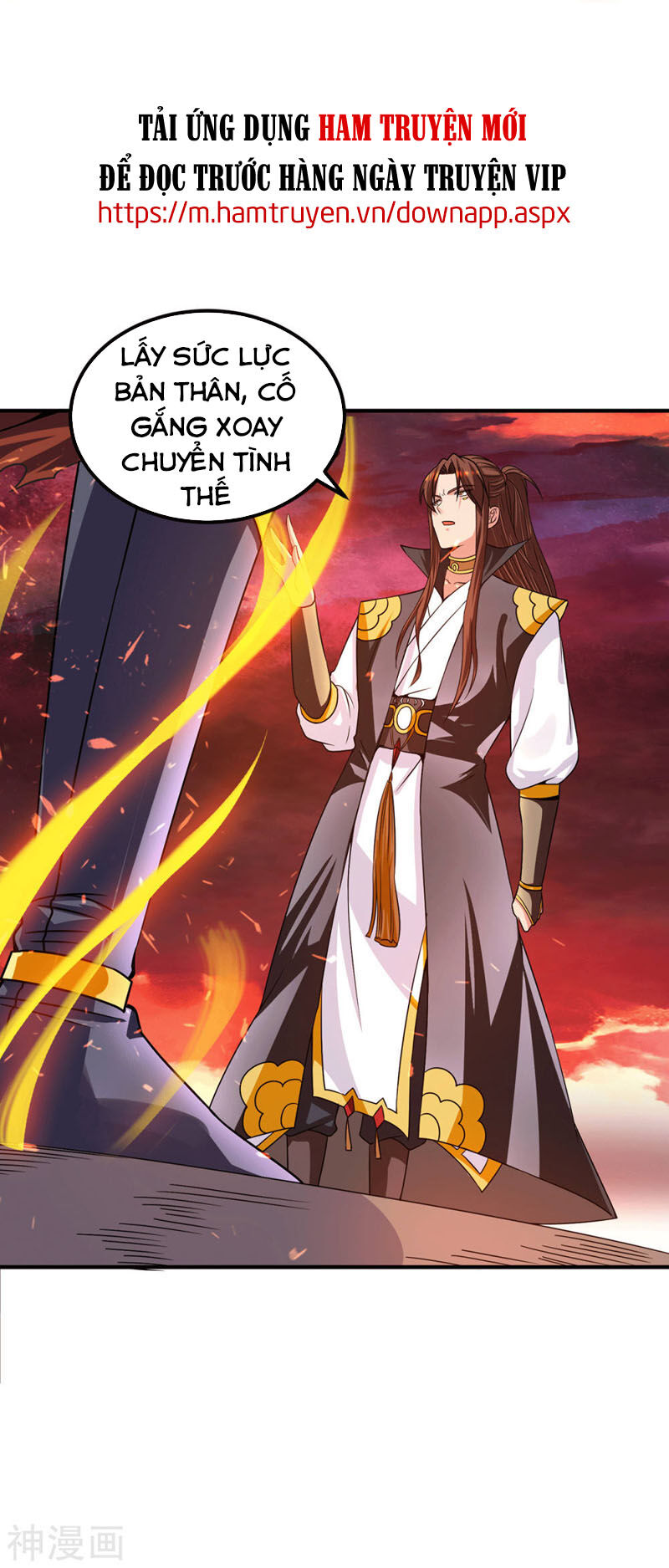 Ta Có Chín Nữ Đồ Đệ Chapter 99 - Trang 2