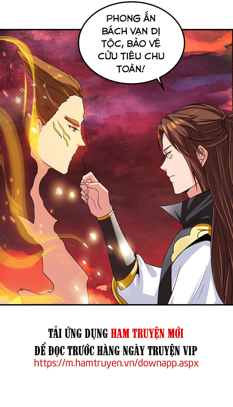 Ta Có Chín Nữ Đồ Đệ Chapter 99 - Trang 2