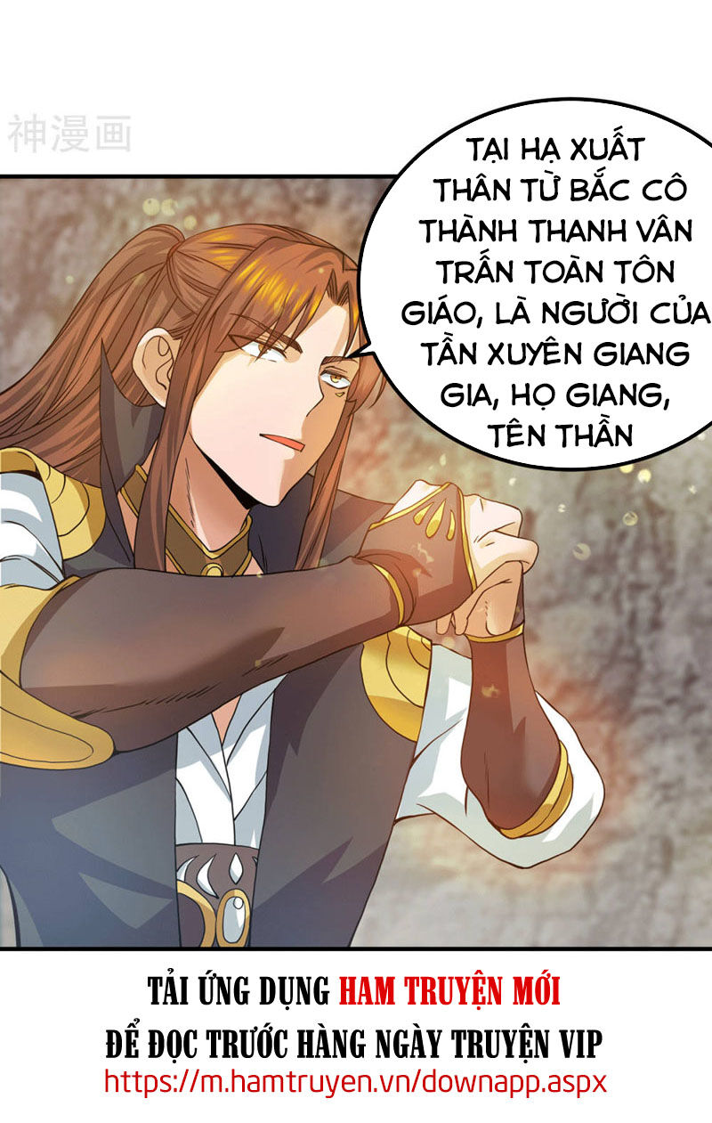 Ta Có Chín Nữ Đồ Đệ Chapter 99 - Trang 2