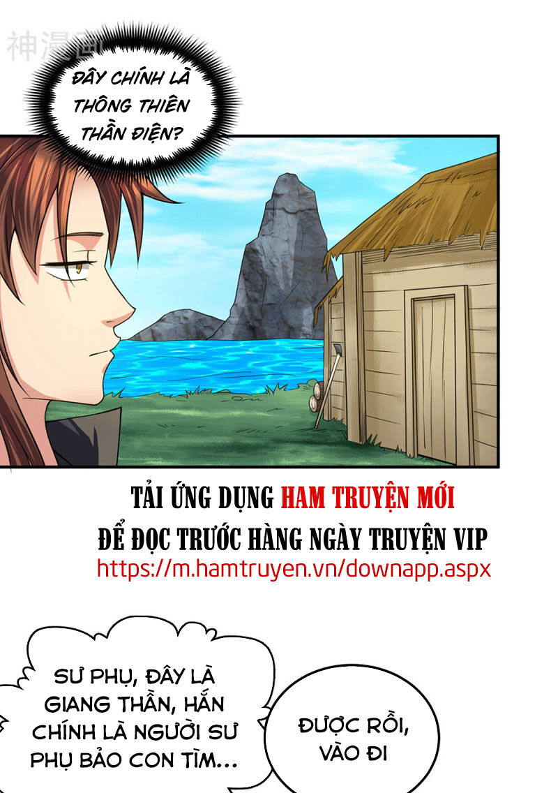 Ta Có Chín Nữ Đồ Đệ Chapter 99 - Trang 2