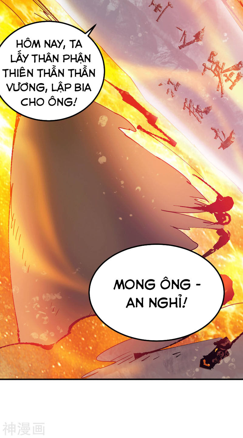 Ta Có Chín Nữ Đồ Đệ Chapter 99 - Trang 2